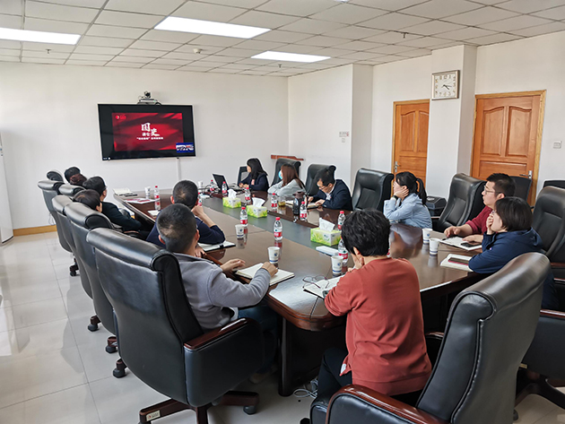 兰州化物所召开群团组织党史学习教育暨工作研讨会