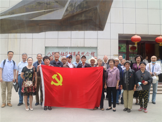 离退休党总支组织开展党史学习教育现场教学活动